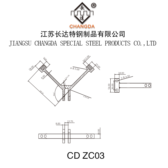 立柱配件系列 CD ZC01~ CD ZC03