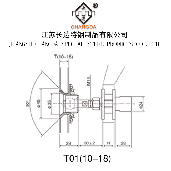 驳接头系列