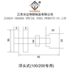 驳接头系列